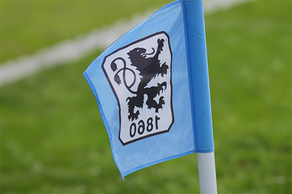Ein vielseitiges und abwechslungsreiches Arbeitsumfeld erwartet die BFDler beim TSV 1860 München. Bild: Joachim Mentel Ein vielseitiges und abwechslungsreiches Arbeitsumfeld erwartet die BFDler beim TSV 1860 München. Bild: Joachim Mentel
