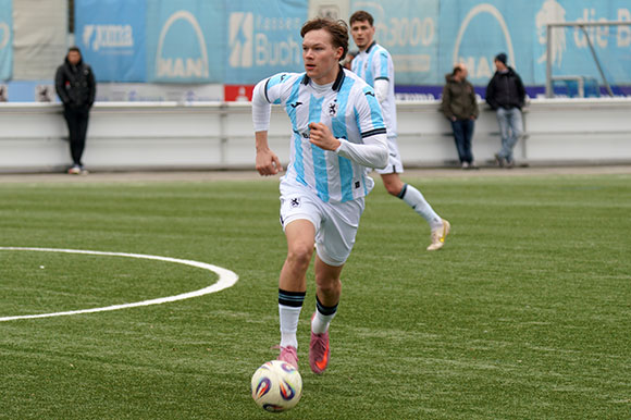 Fehlte der Löwen-U21 seit seiner Verletzung Mitte September: Kapitän Xaver Kiefersauer. Foto: Joachim Mentel